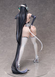 Strasbourg: Faerie of the Race Circuit 1/4 Scale Figure