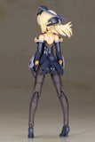 Frame Arms Girl Zelfikar (Re-Run)