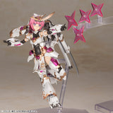 Frame Arms Girl Magatsuki (Kikka) (Re-Run)