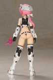 Frame Arms Girl Magatsuki (Kikka) (Re-Run)