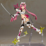Frame Arms Girl Magatsuki (Kikka) (Re-Run)