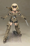 Frame Arms Girl Grande Scale Gourai