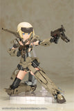 Frame Arms Girl Grande Scale Gourai