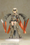 Frame Arms Girl Grande Scale Gourai