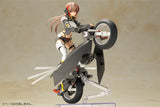 Frame Arms Girl Wilber Nine