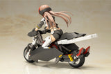 Frame Arms Girl Wilber Nine
