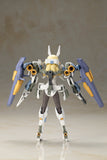 Frame Arms Girl Baselard with Exosuit Baselard