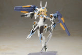Frame Arms Girl Baselard with Exosuit Baselard
