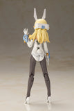 Frame Arms Girl Baselard with Exosuit Baselard