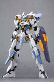 Frame Arms Girl Baselard with Exosuit Baselard