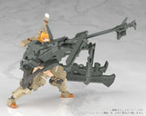 Frame Arms Girl Kagutsuchi-Kou (Re-Run)