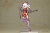 Frame Arms Girl Hresvelgr=Rufus Qipao Ver.