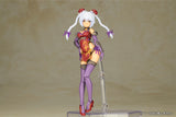 Frame Arms Girl Hresvelgr=Rufus Qipao Ver.
