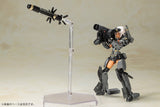 Frame Arms Girl Gourai-Kai [Black] with FGM148 Type Anti-Tank Missile