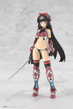 Frame Arms Girl Grande Scale Magatsuki