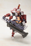 Frame Arms Girl Kagutsuchi-Otsu Fencer