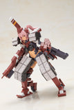 Frame Arms Girl Kagutsuchi-Otsu Fencer