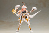 Frame Arms Girl Durga I (Cat Armor Ver. -Calico-)