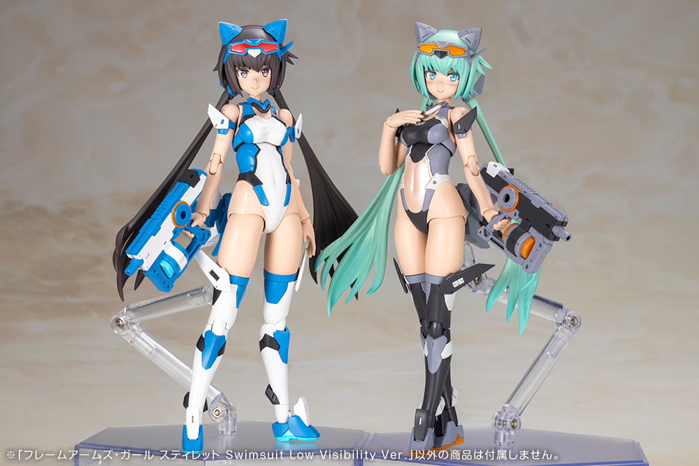 Kotobukiya Frame Arms Girl Stylet Swimsuit Low Visibility Ver