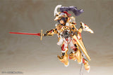 Frame Arms Girl Durga (Gold Ritter)