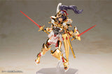 Frame Arms Girl Durga (Gold Ritter)