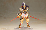 Frame Arms Girl Durga (Gold Ritter)