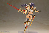 Frame Arms Girl Durga (Gold Ritter)