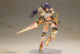 Frame Arms Girl Durga (Gold Ritter)