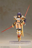 Frame Arms Girl Durga (Gold Ritter)