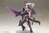 Frame Arms Girl Durga II (Noire Ver.)