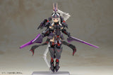 Frame Arms Girl Durga II (Noire Ver.)
