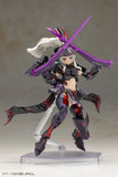 Frame Arms Girl Durga II (Noire Ver.)