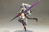 Frame Arms Girl Durga II (Noire Ver.)