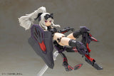 Frame Arms Girl Durga II (Noire Ver.)