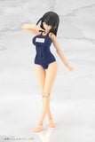 Frame Arms Girl Mizuki School Swimsuits Ver.