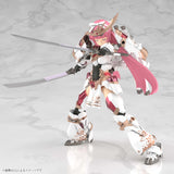 Frame Arms Girl Grande Scale Magatsuki Kikka