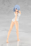 Frame Arms Girl Mizuki School Swimsuits White Ver.