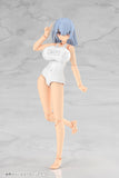 Frame Arms Girl Mizuki School Swimsuits White Ver.