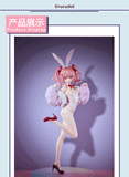 Loveit LOVEIT Ver. Illustrated by rurudo 1/6 Scale Figure