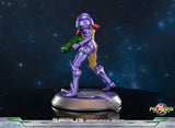 METROID PRIME - Samus Gravity Suit Complete Figure