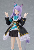 figma Umamusume: Pretty Derby Mejiro McQueen