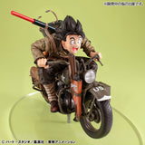 DESKTOP REAL McCOY EX Son Goku & Motor Bike Complete Figure