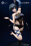 Snowbreak: Containment Zon Katya Danger Dancer Ver. 1/7 Scale Figure