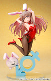 Mahiro Oyama Bunny girl Style 1/7 Scale Figure