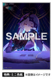 Honkai: Star Rail - Black Swan 1/7 Scale Figure
