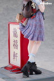 Panda Nikuman-chan Illustrated by Ogipote Deluxe Edition 1/6 Scale Figure