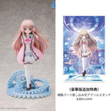9-nine- Ruler's Crown Miyako Kujo Deluxe Edition 1/6 Scale Figure