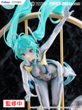 Hatsune Miku "MIKU WITH YOU 2024" Ver. 1/7 Scale Figure