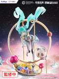 Hatsune Miku "MIKU WITH YOU 2024" Ver. 1/7 Scale Figure