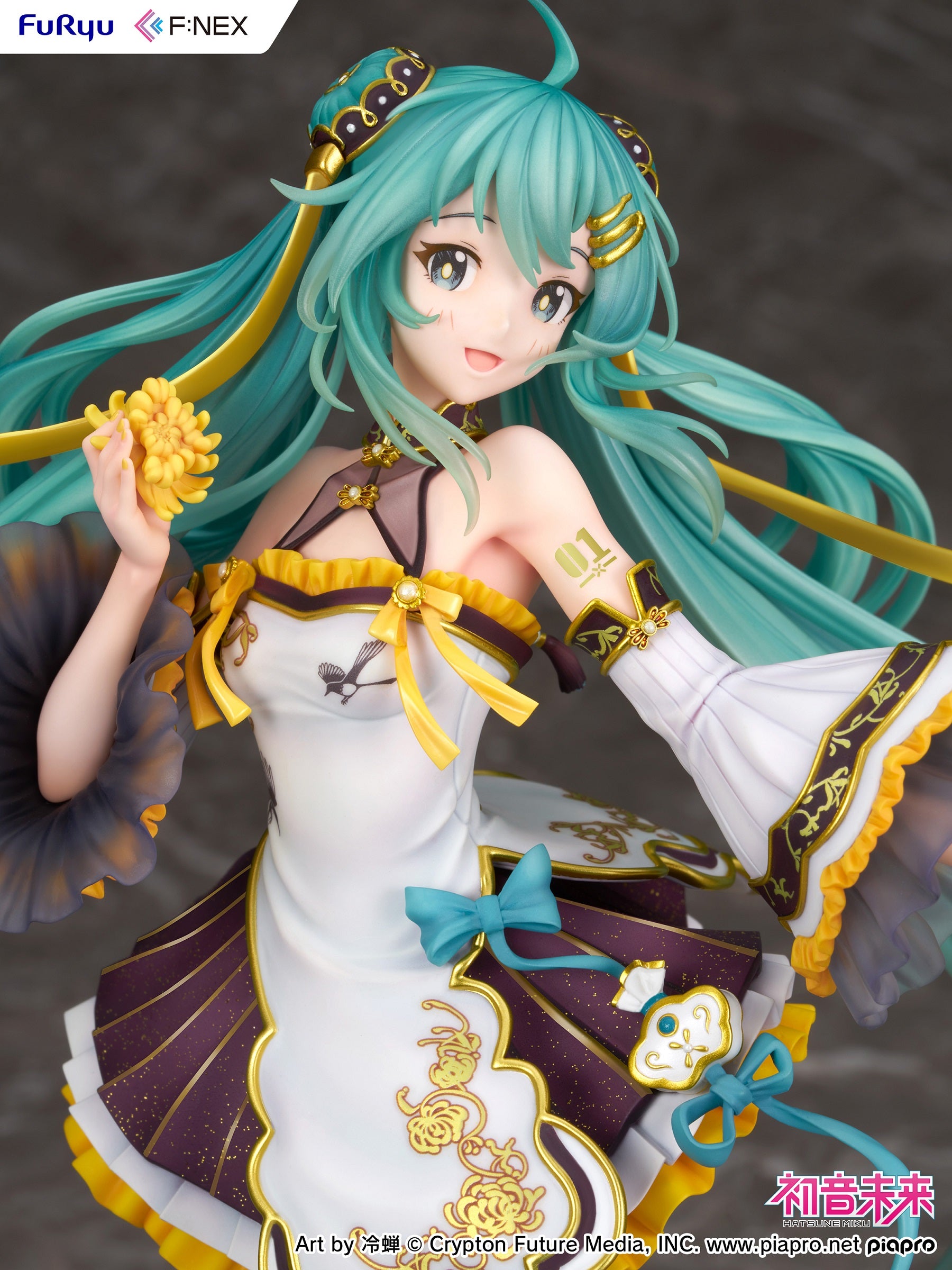 メイ Another Color Ver. 1/7 500980017_01.jpg?v=1682385862